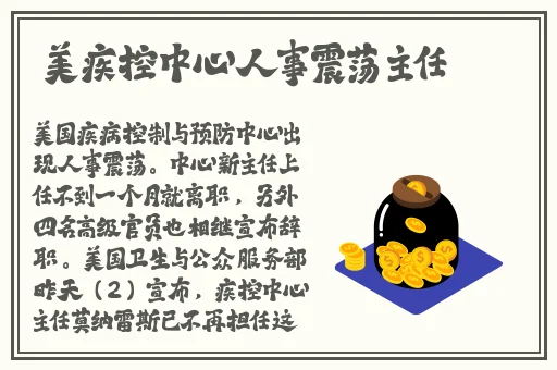 西方47大但人文艺术