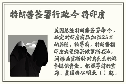 2023进口官方7x7x7x7x7任意槽网站
